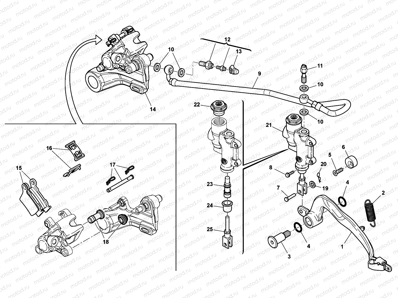 REAR BRAKE SYSTEM