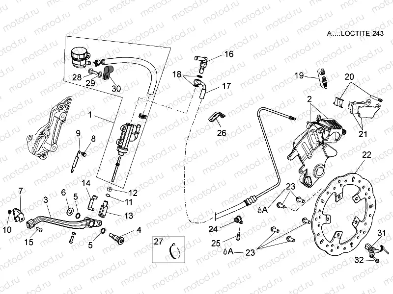Rear brake system