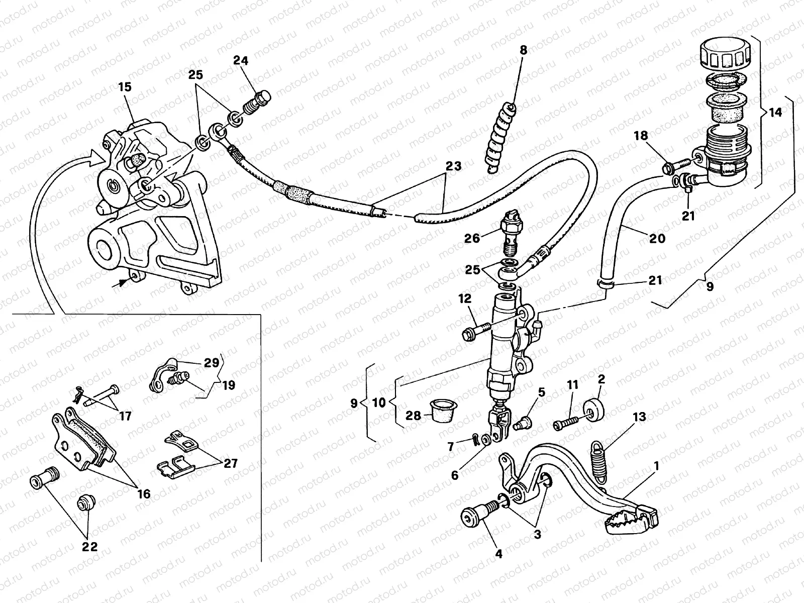 REAR BRAKE SYSTEM