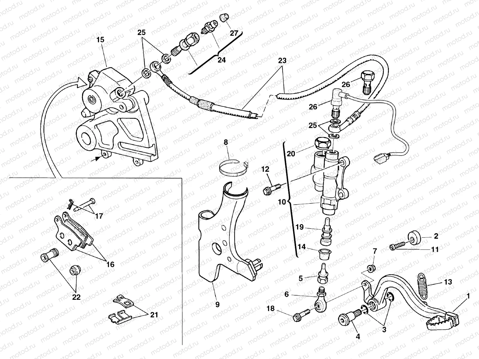 REAR BRAKE SYSTEM