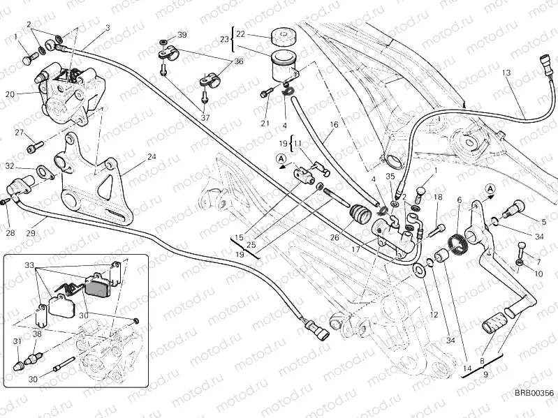REAR BRAKE SYSTEM » BRAKING SYSTEM