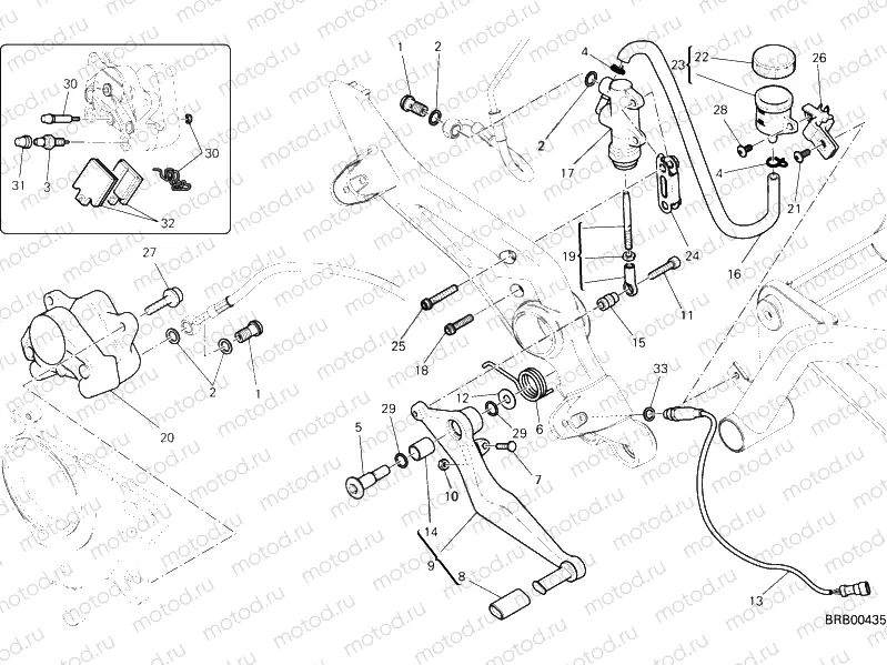 REAR BRAKE SYSTEM » BRAKING SYSTEM