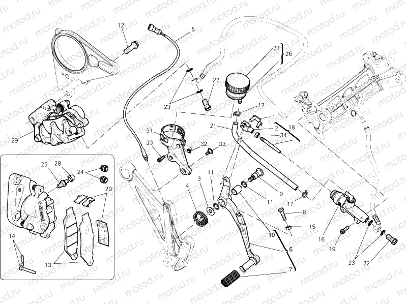 REAR BRAKE SYSTEM » BRAKING SYSTEM