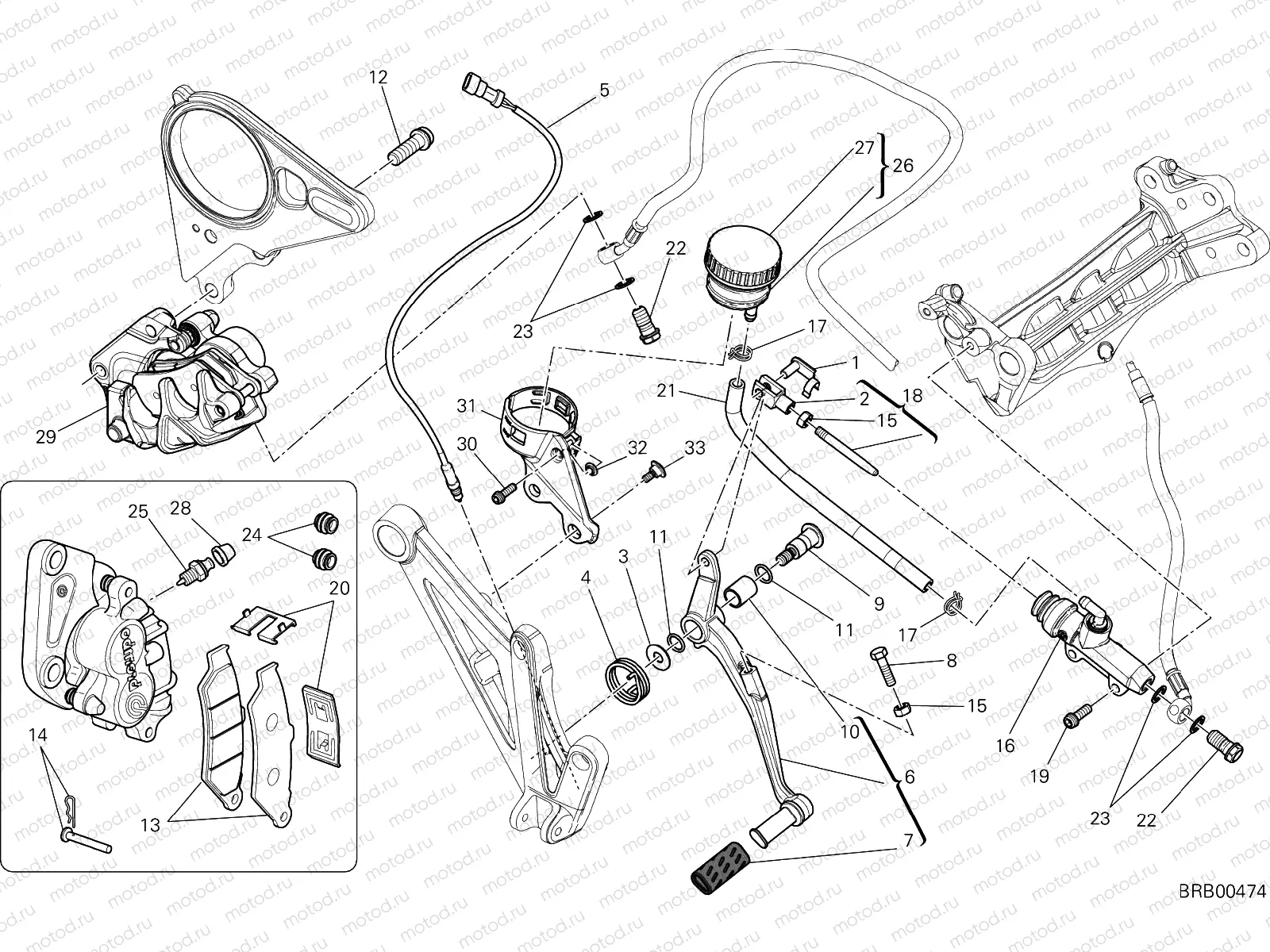 REAR BRAKE SYSTEM [MOD:DVL]
