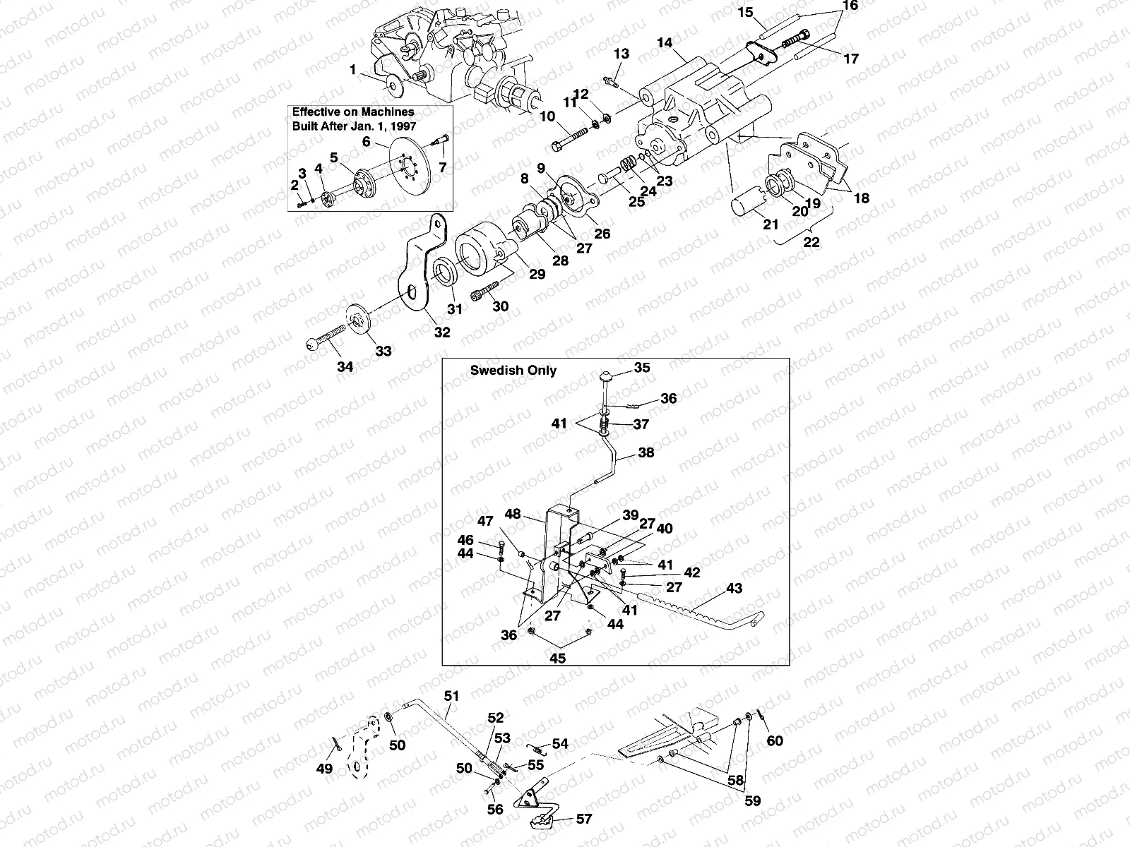 REAR BRAKE - W97CH50A (4939993999C007) | REAR BRAKE - W97CH50A (4939993999C007)