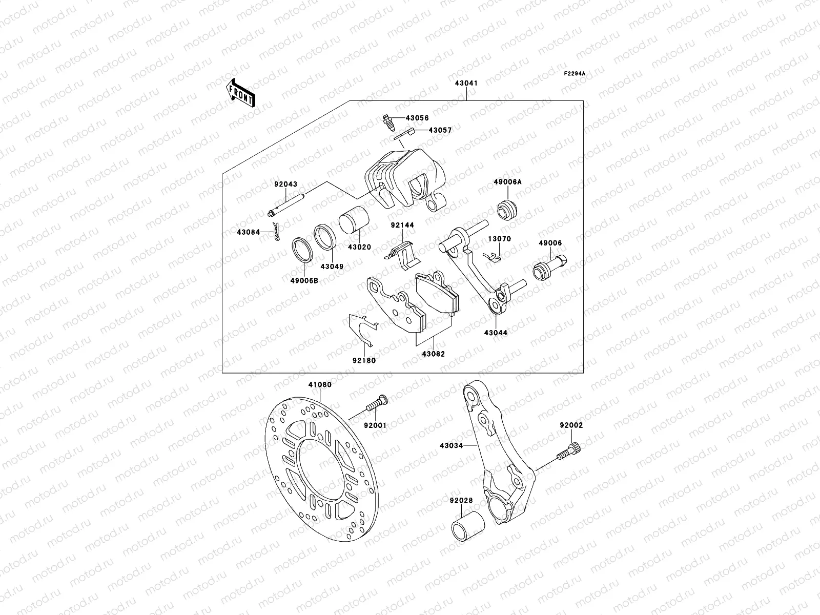 Rear Brake(-ZR550B-024010)