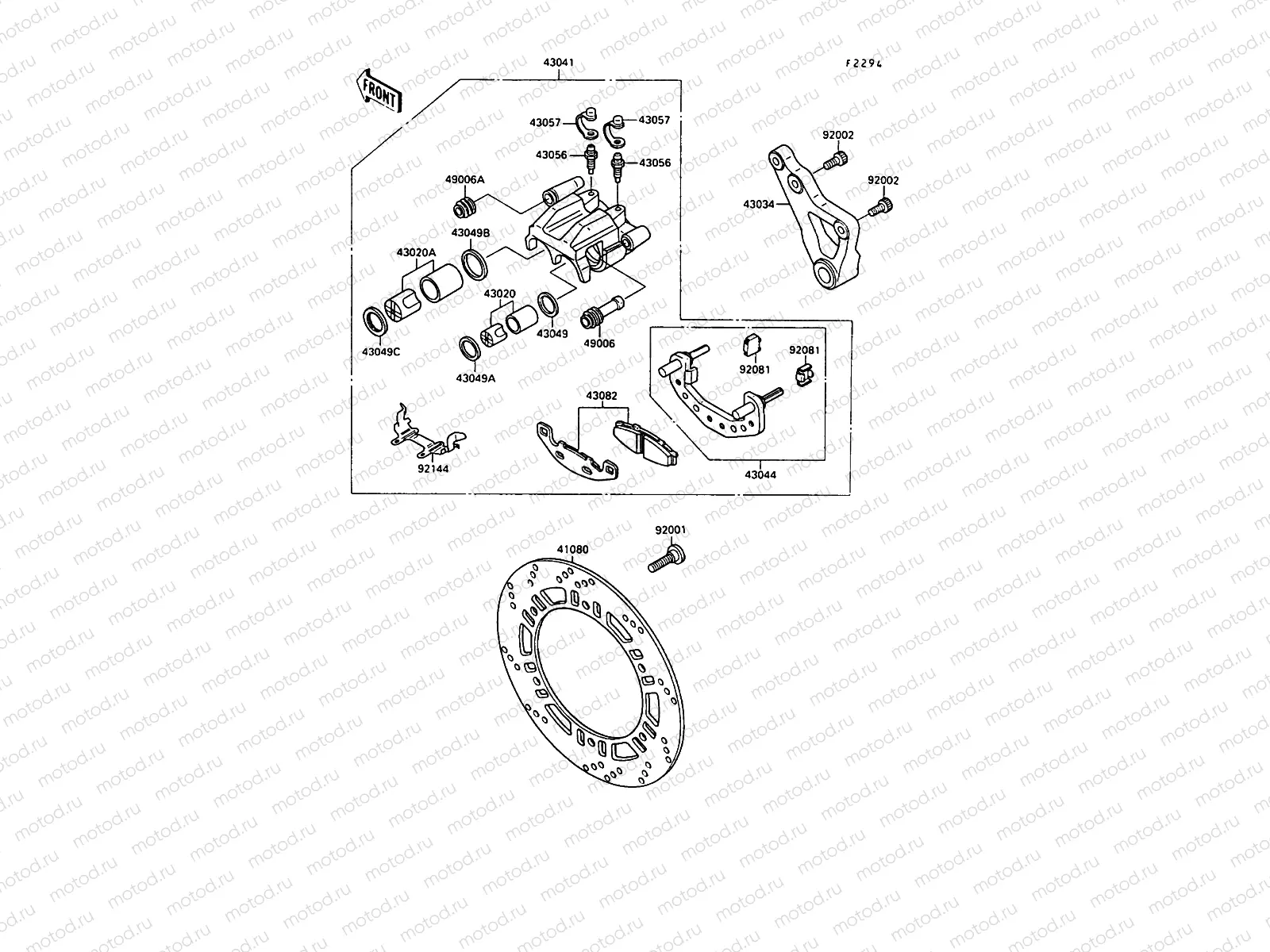 Rear Brake(-ZX500B-000089)