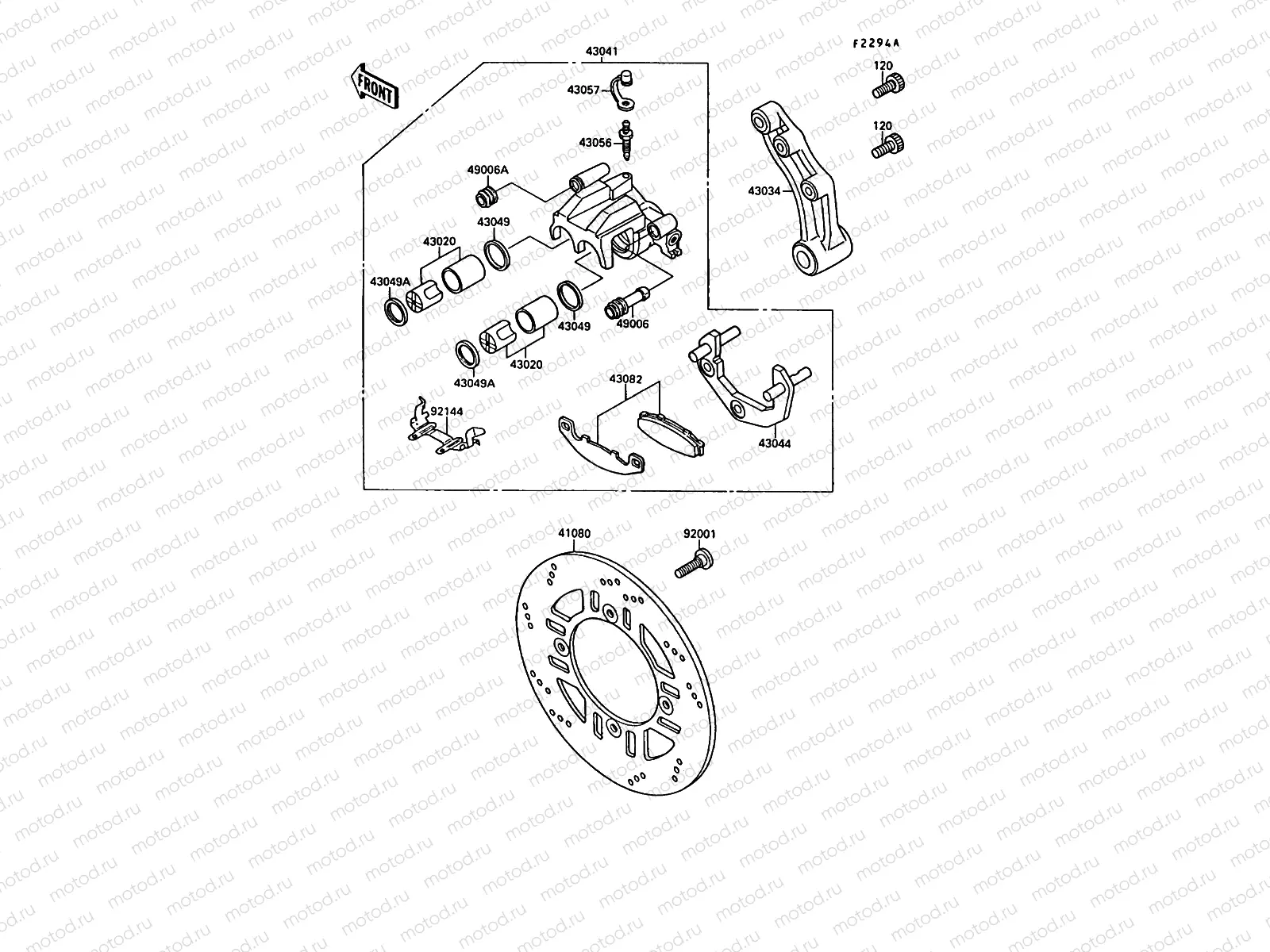 Rear Brake(EX250F-000399-)