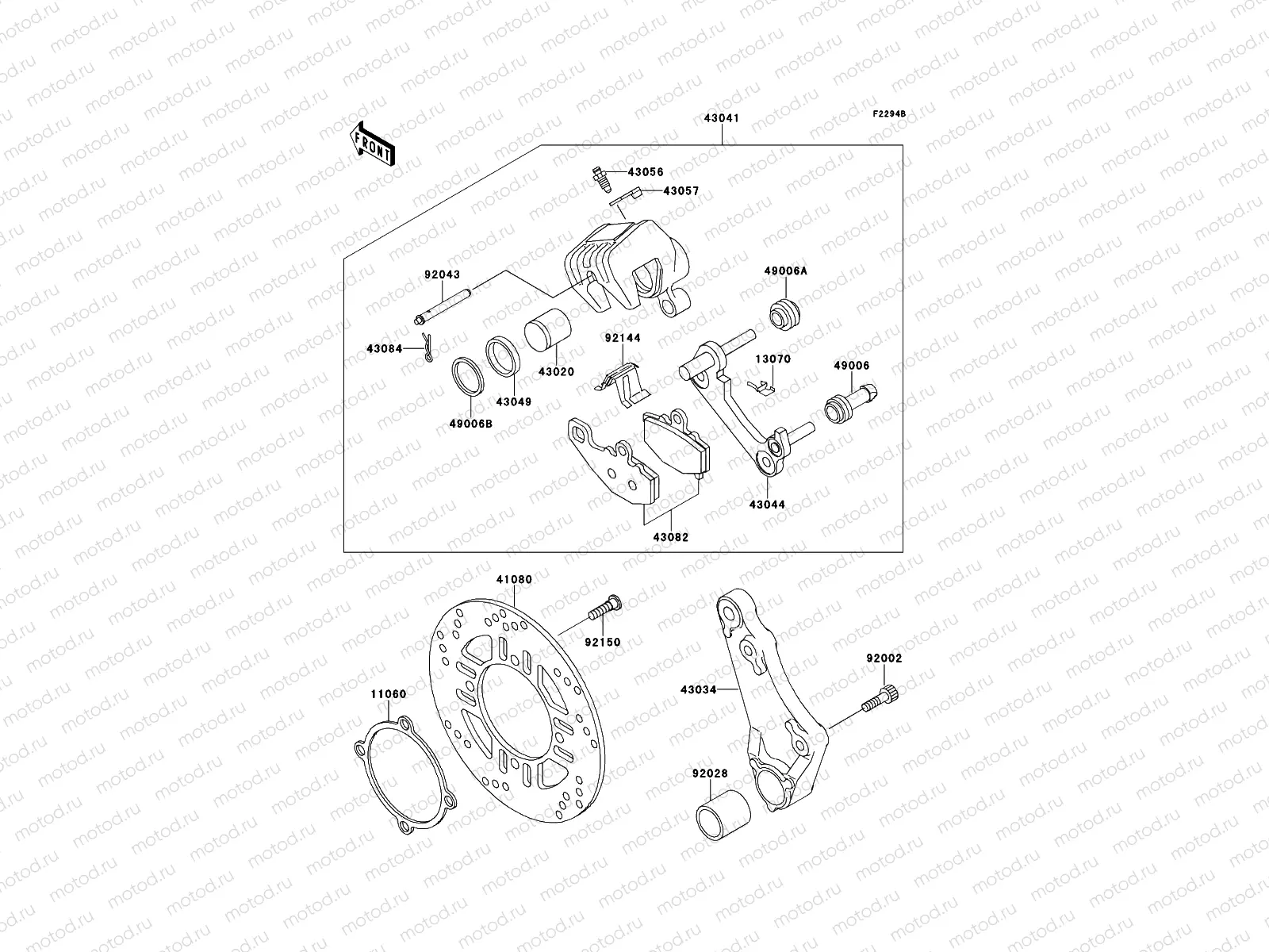 Rear Brake(ZR550B-024011-)