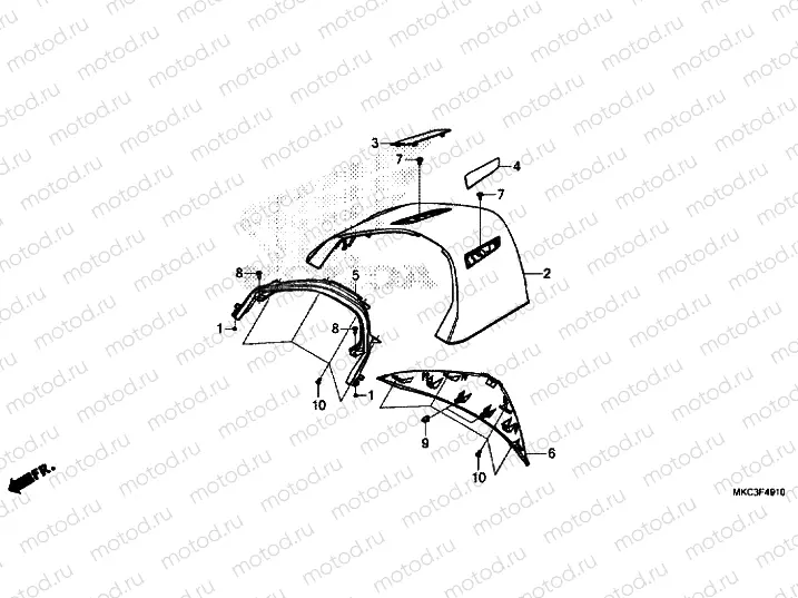 REAR CENTER TOP COVER