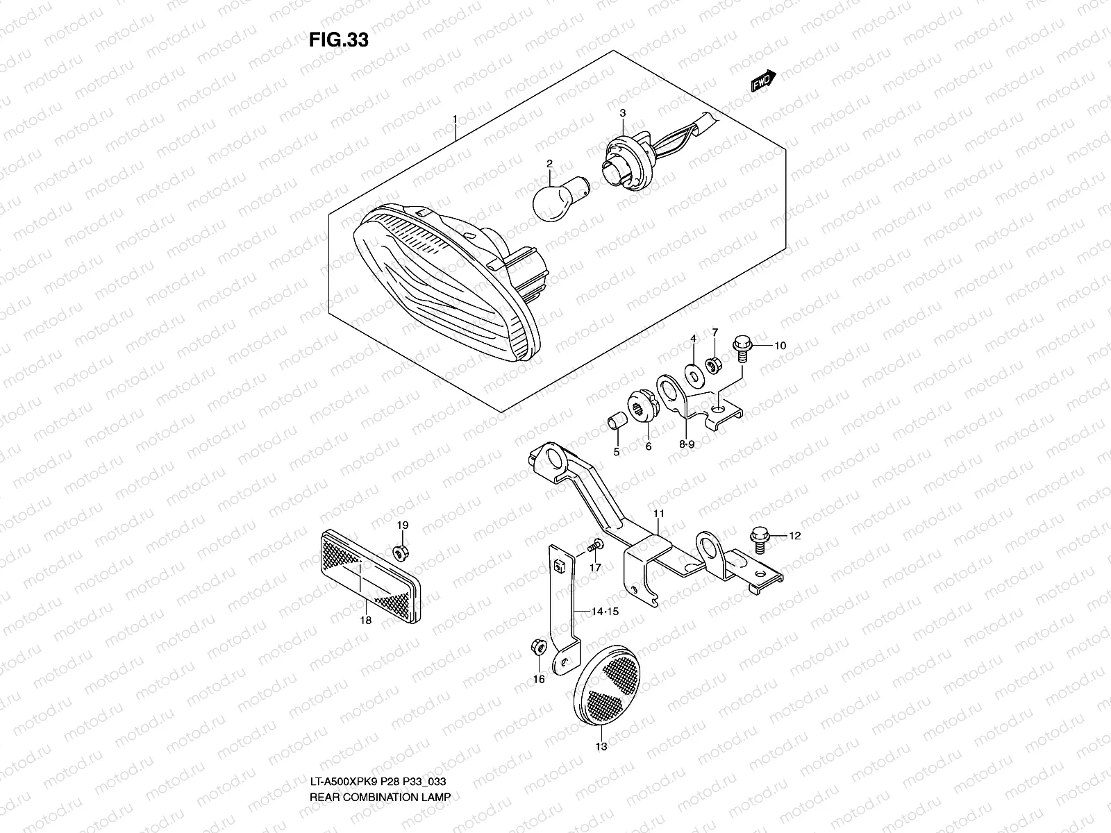 REAR COMBINATION LAMP