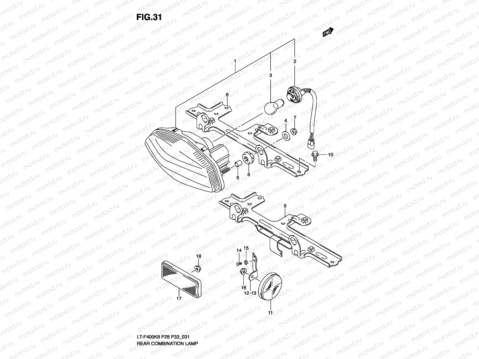 REAR COMBINATION LAMP