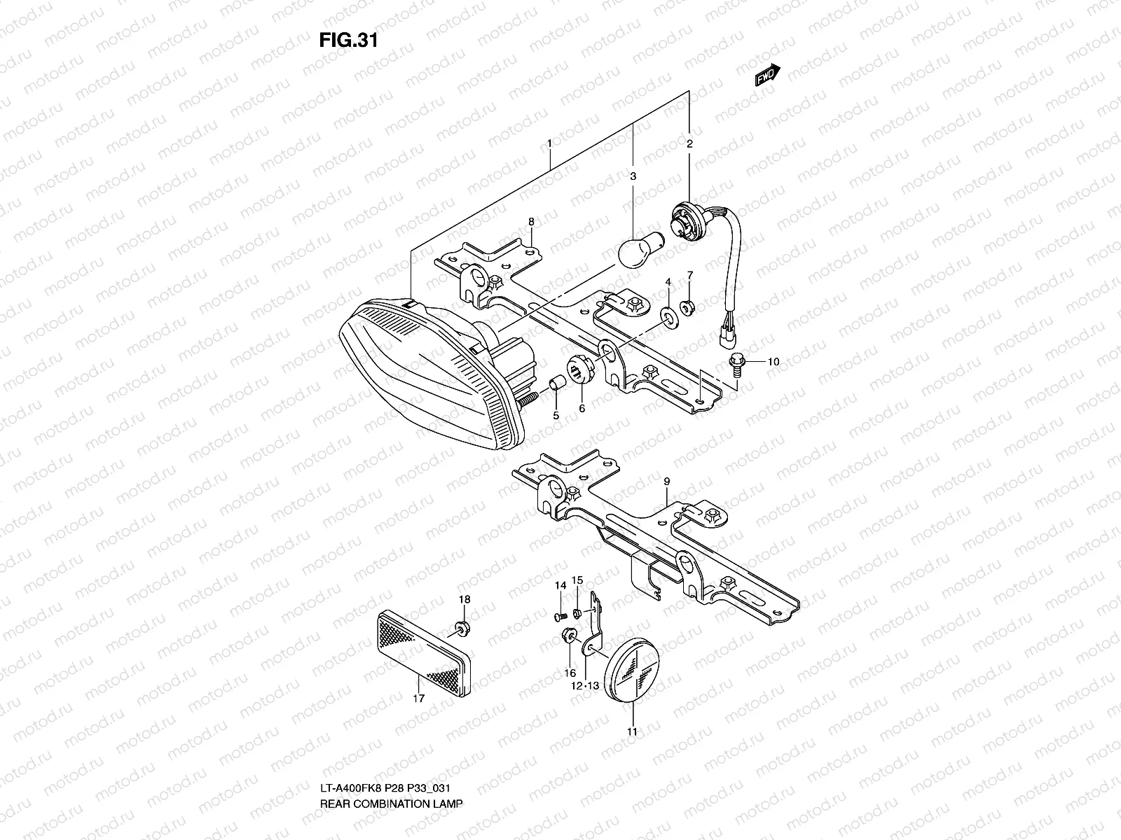 REAR COMBINATION LAMP