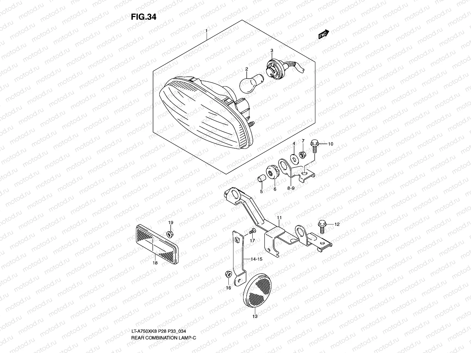 REAR COMBINATION LAMP