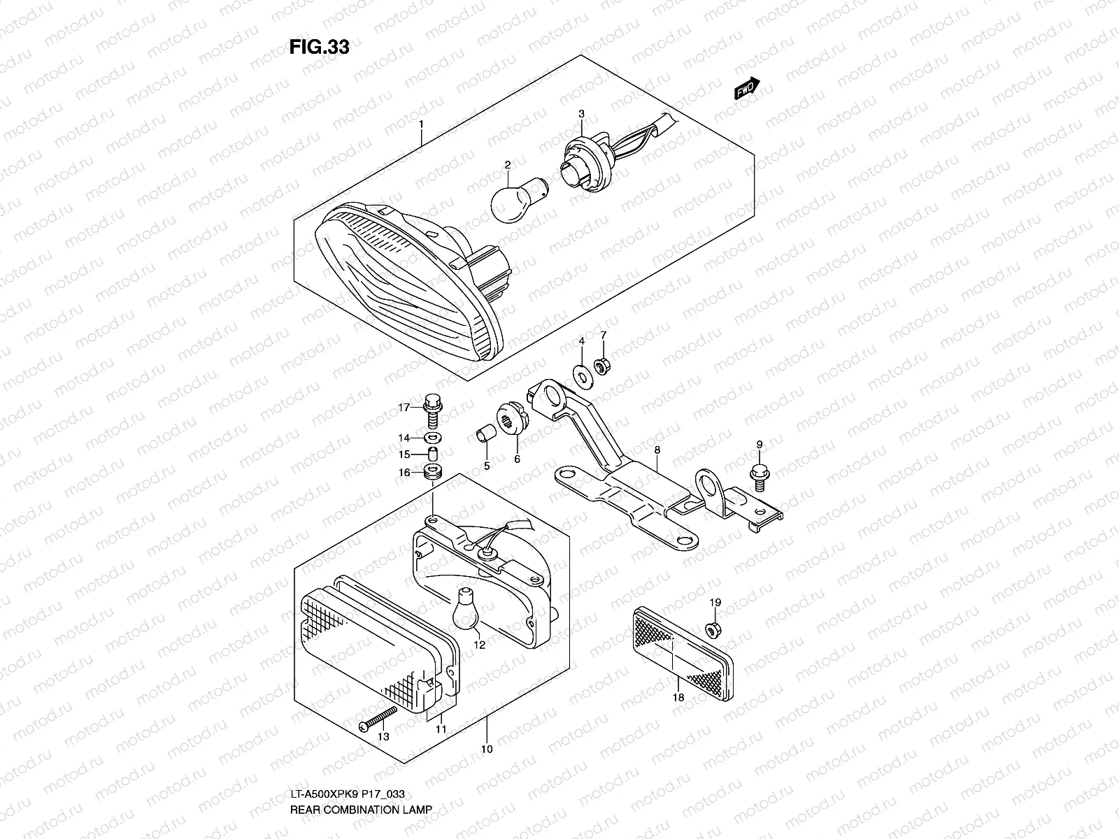 REAR COMBINATION LAMP (P17)