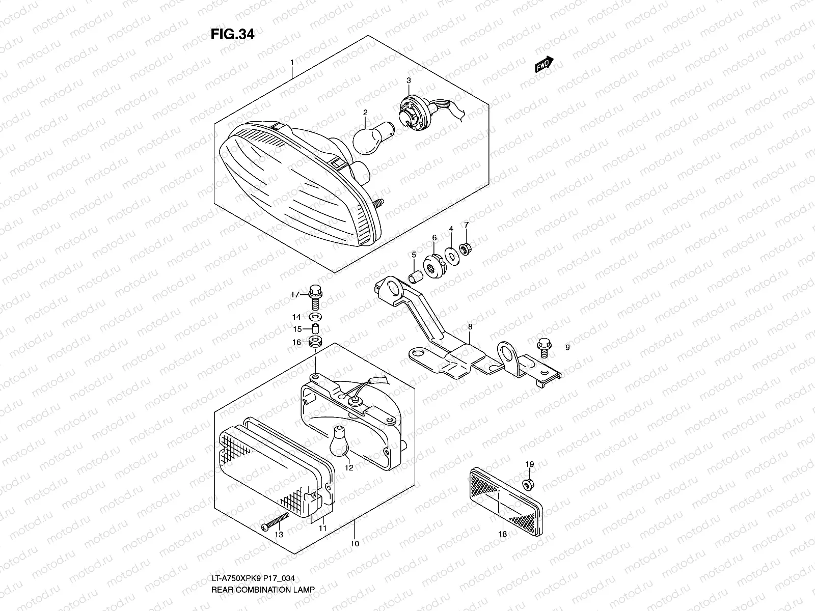 REAR COMBINATION LAMP (P17)