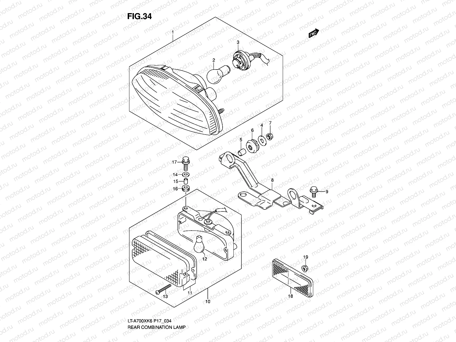 REAR COMBINATION LAMP (P17)