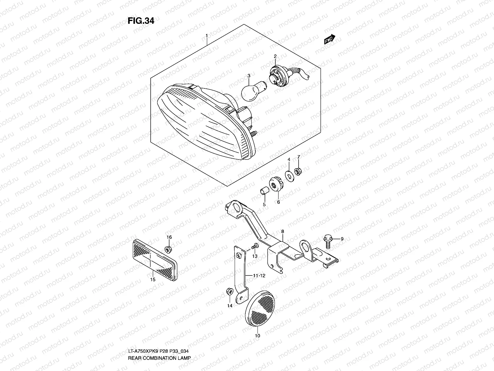 REAR COMBINATION LAMP (P28)