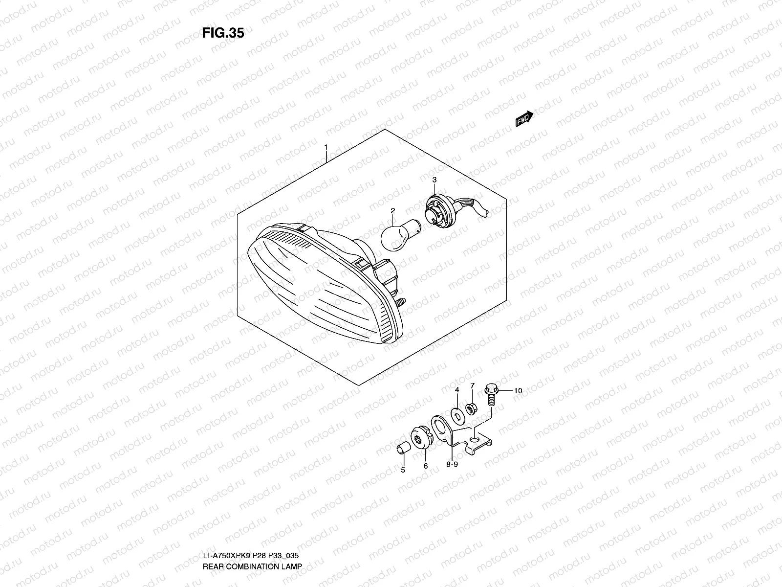 REAR COMBINATION LAMP (P33)