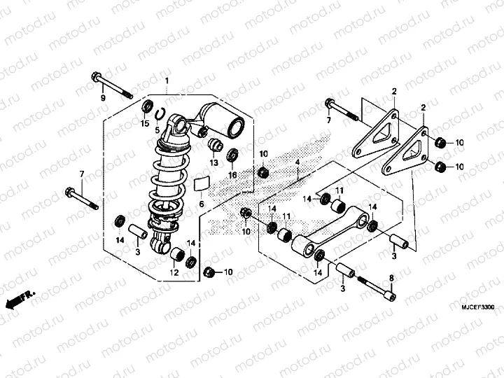 REAR CUSHION (CBR600RR)