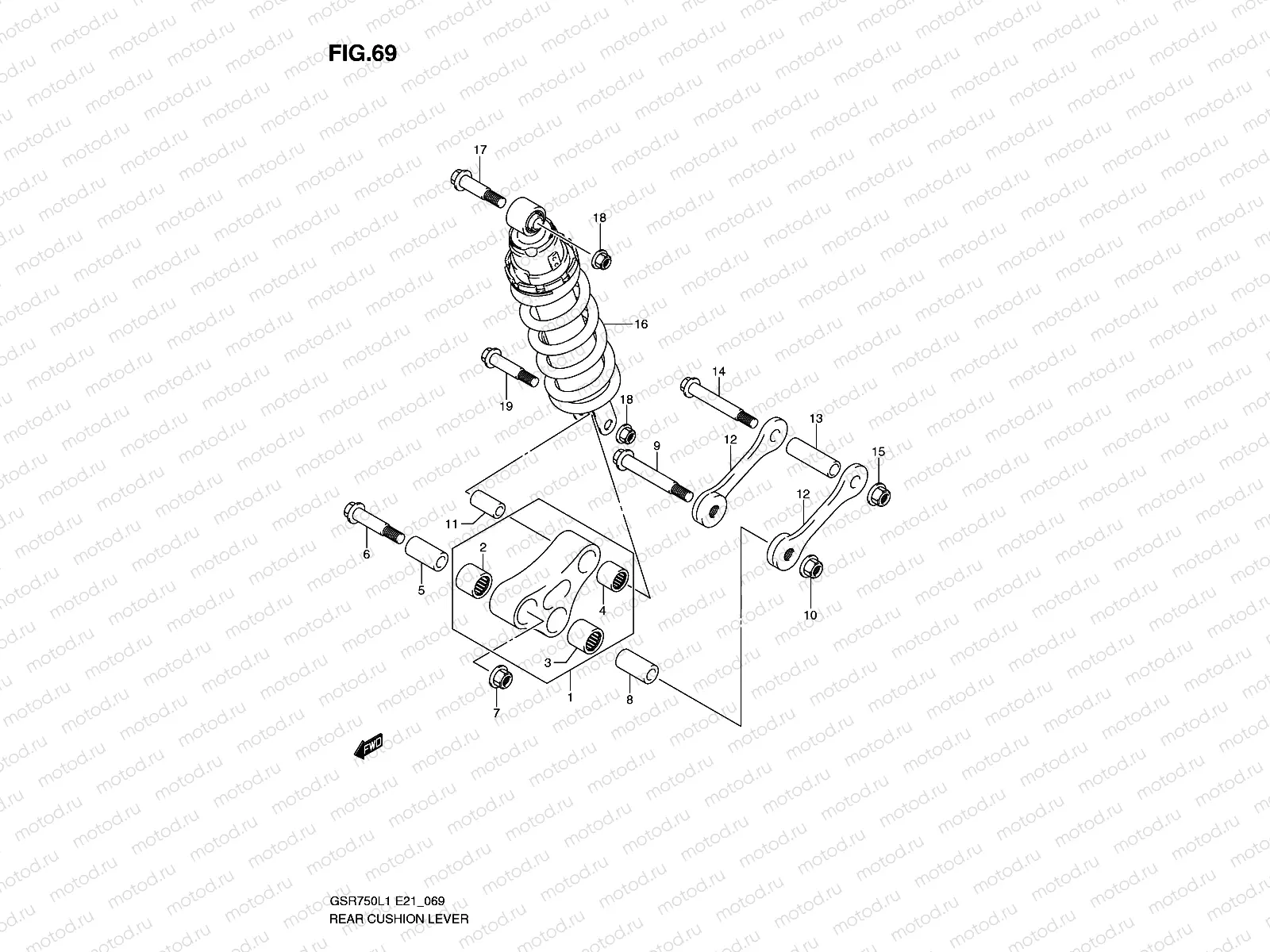 REAR CUSHION LEVER