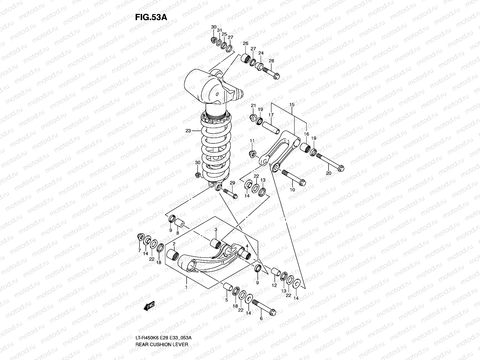 REAR CUSHION LEVER (MODEL K8/K9/L0)