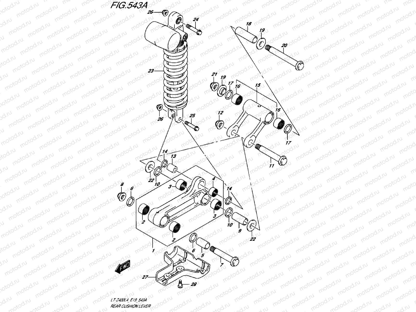 REAR DAMPER