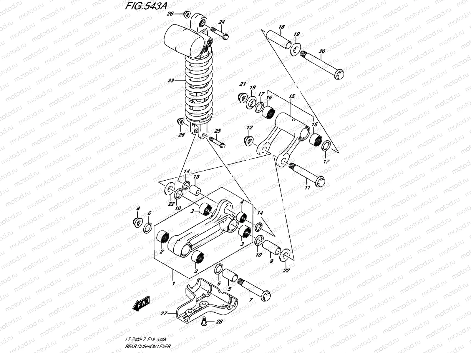 REAR DAMPER