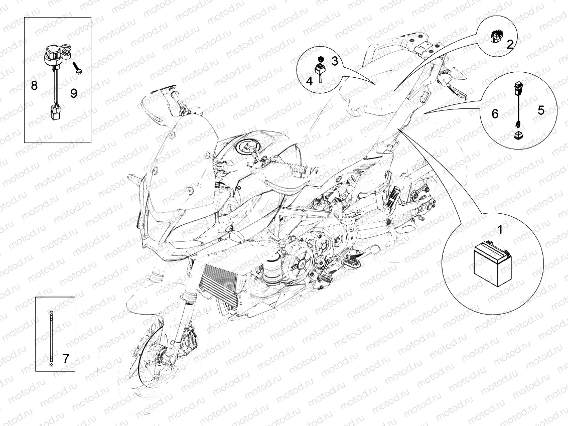 Rear electrical system