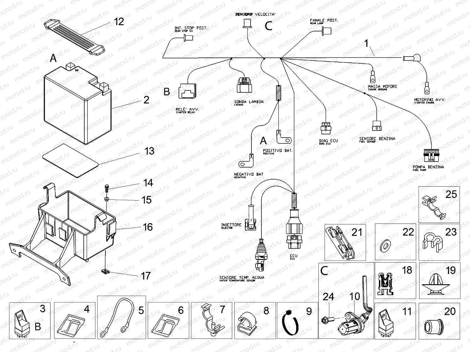 Rear electrical system