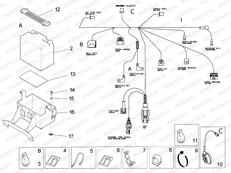 Rear electrical system