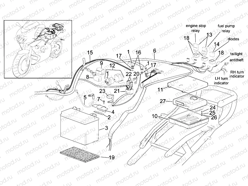 Rear electrical system