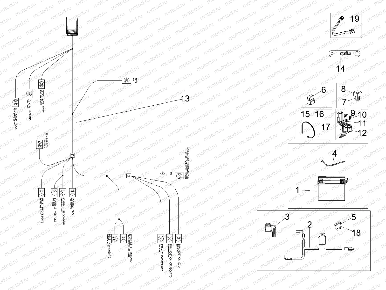 Rear electrical system