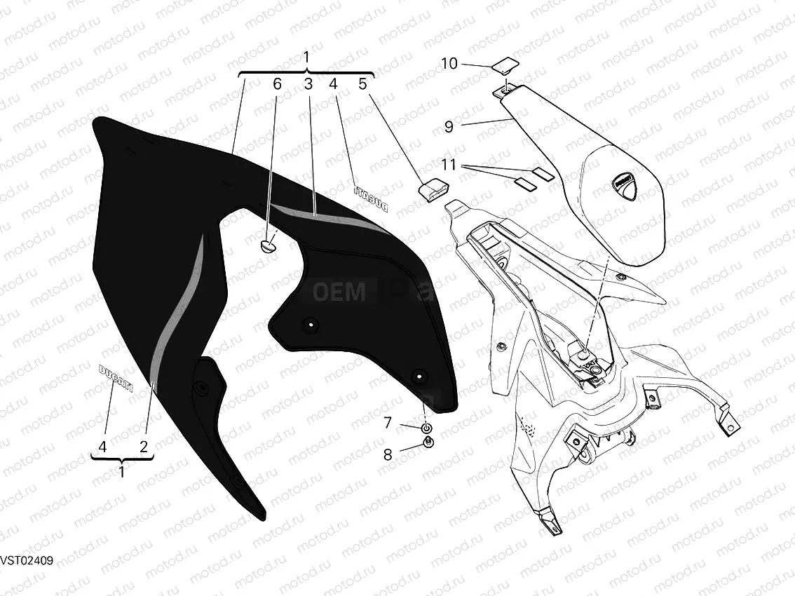 Rear Fairing
