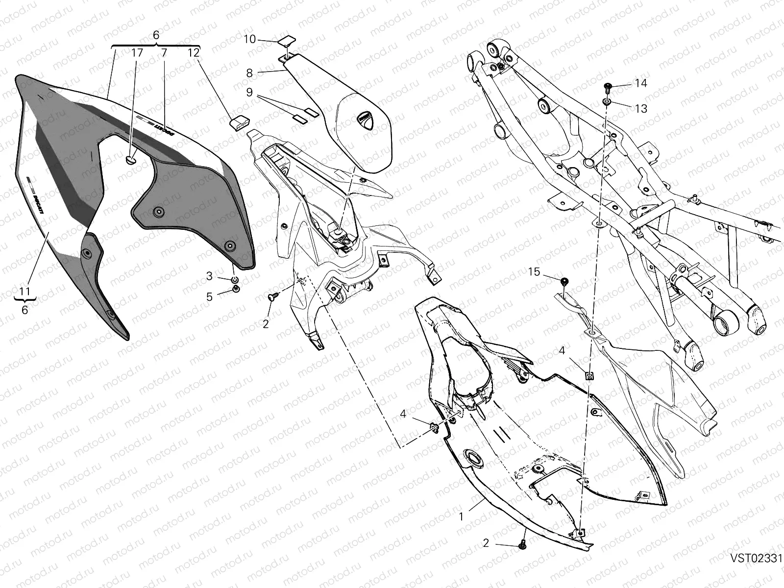 REAR FAIRING