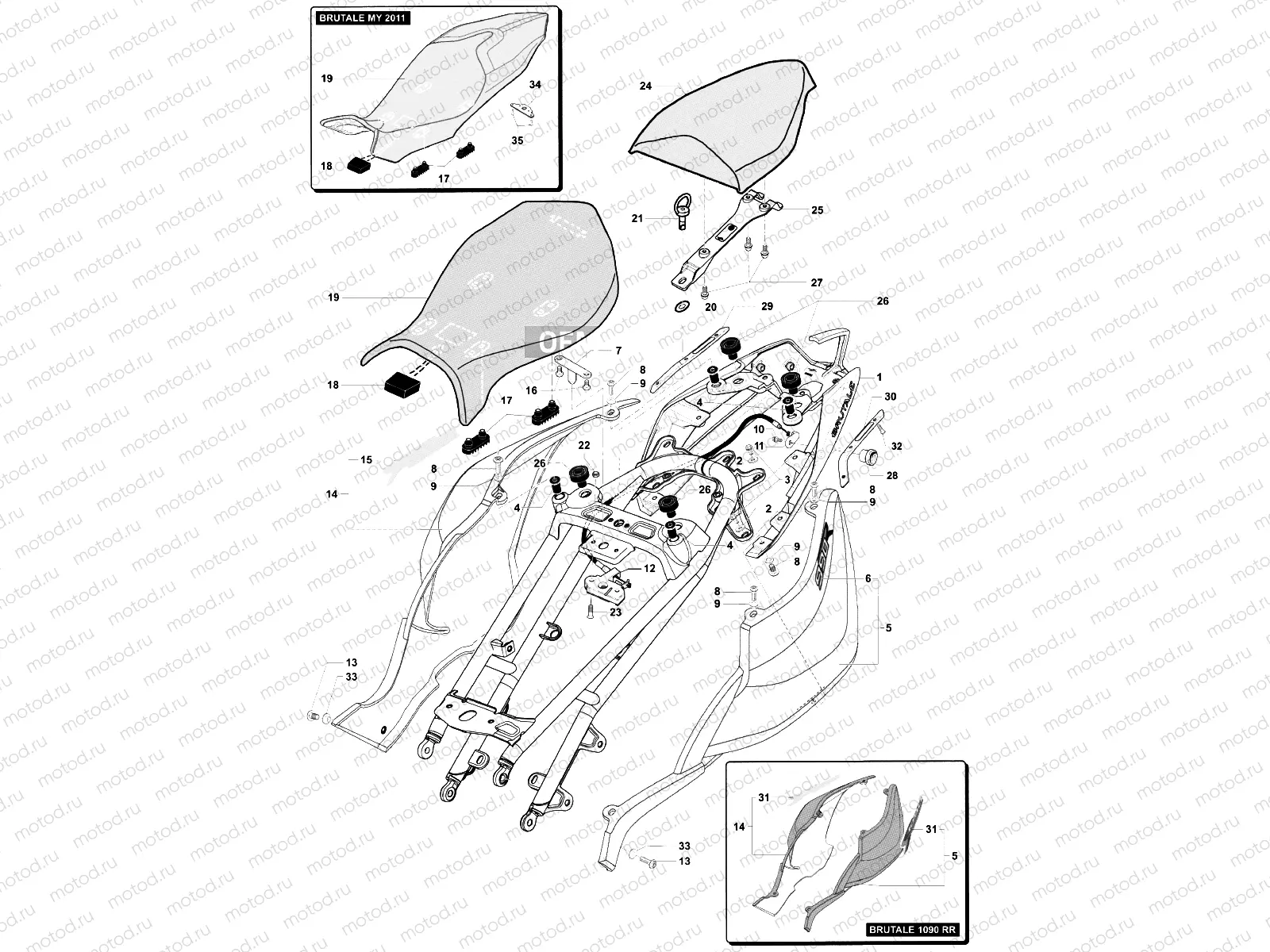 Rear Fairing Assembly