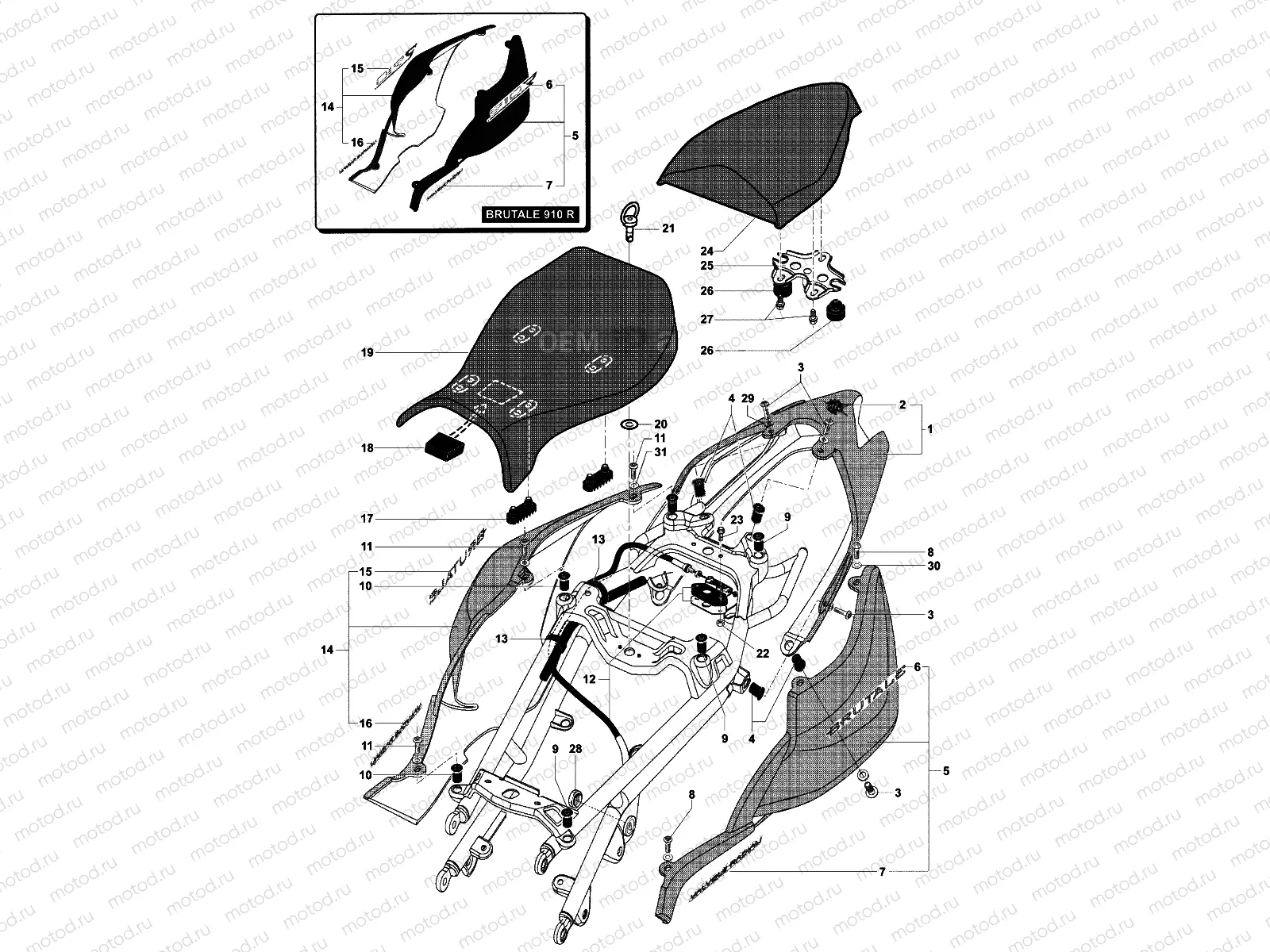 Rear Fairing Assembly