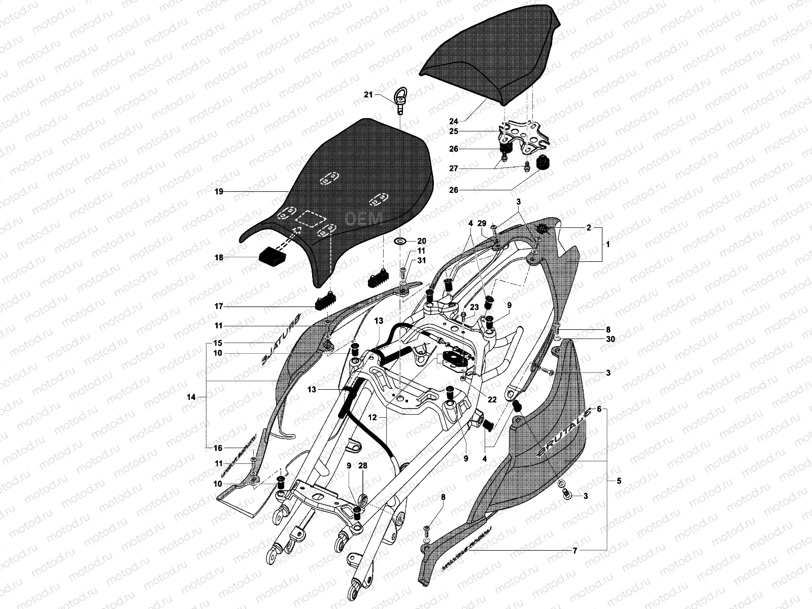 Rear Fairing Assembly