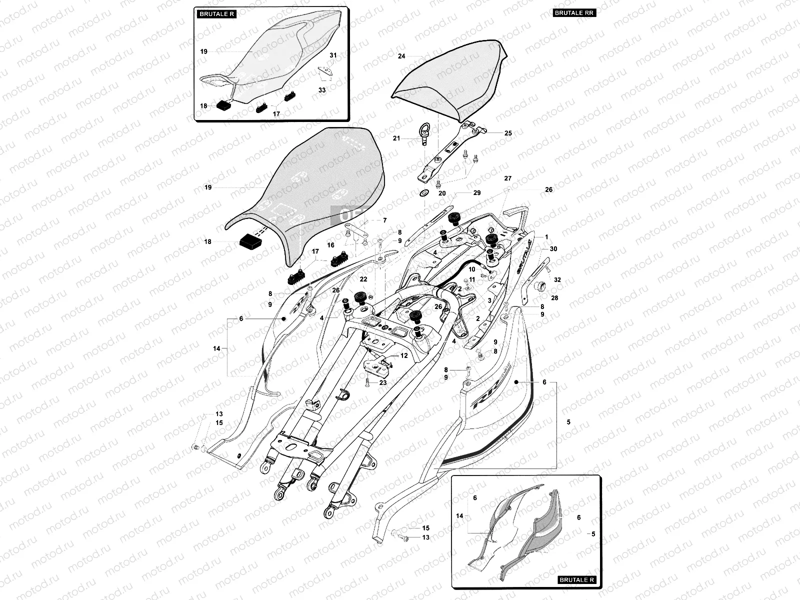 Rear Fairing Assembly