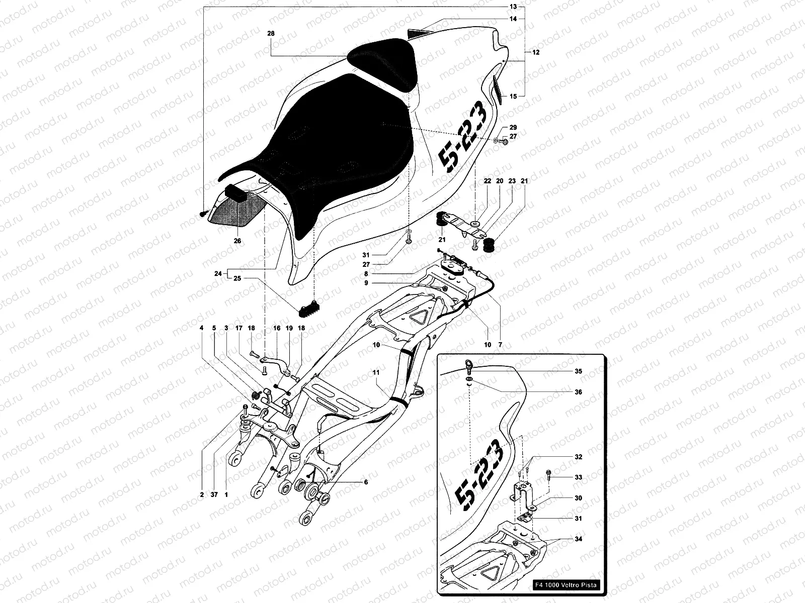 Rear Fairing (single seat)