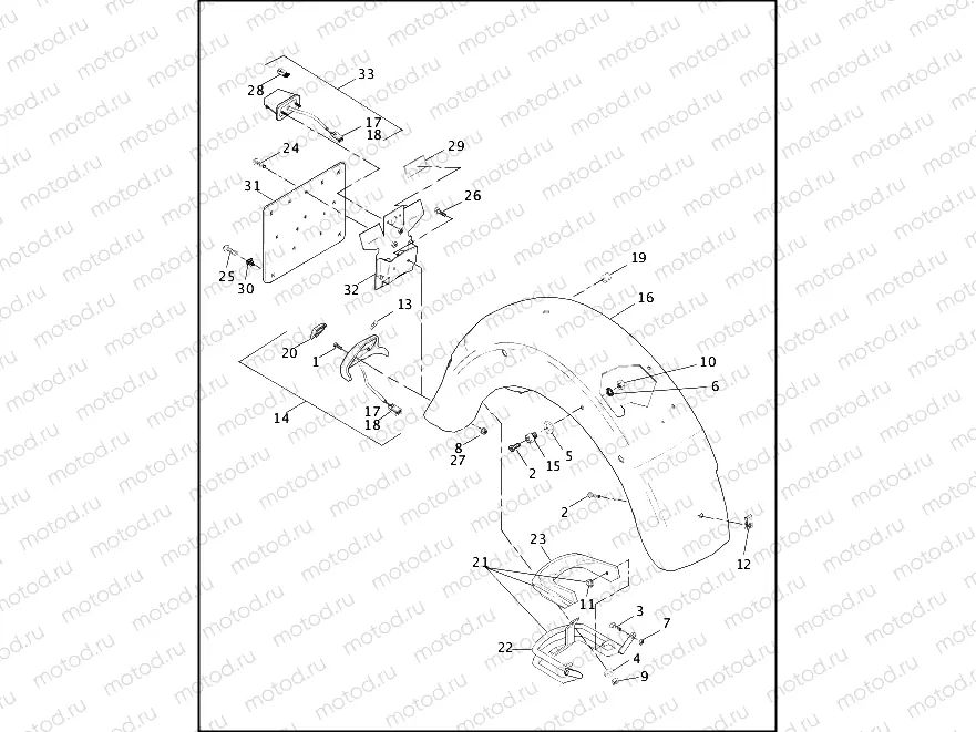 REAR FENDER (1 OF 2)