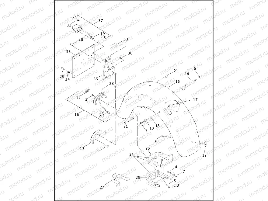 REAR FENDER (1 OF 2)