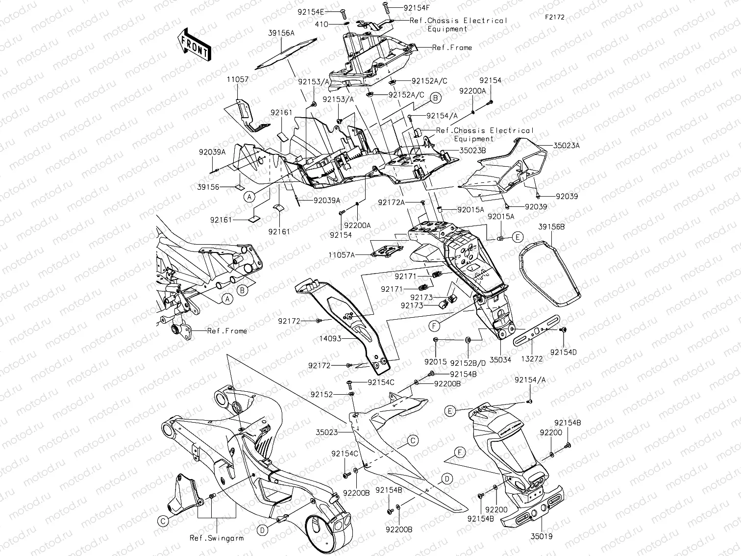 Rear Fender