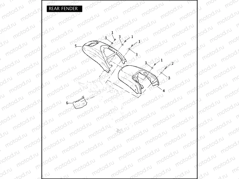 REAR FENDER
