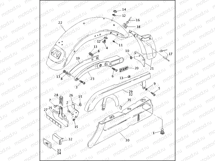 REAR FENDER, BELT & CHAIN GUARDS