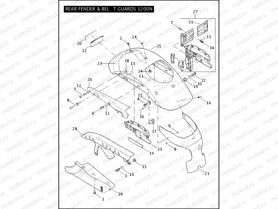 REAR FENDER & BELT GUARD 1200N