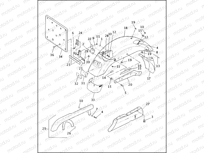 REAR FENDER & BELT GUARDS