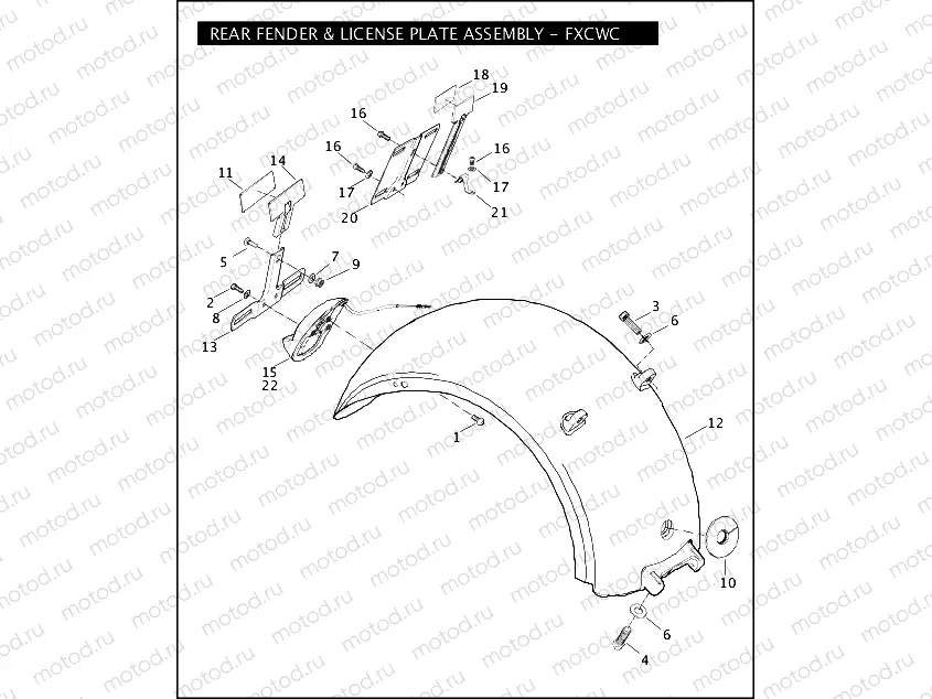 REAR FENDER & LICENSE PLATE ASSEMBLY - FXCWC