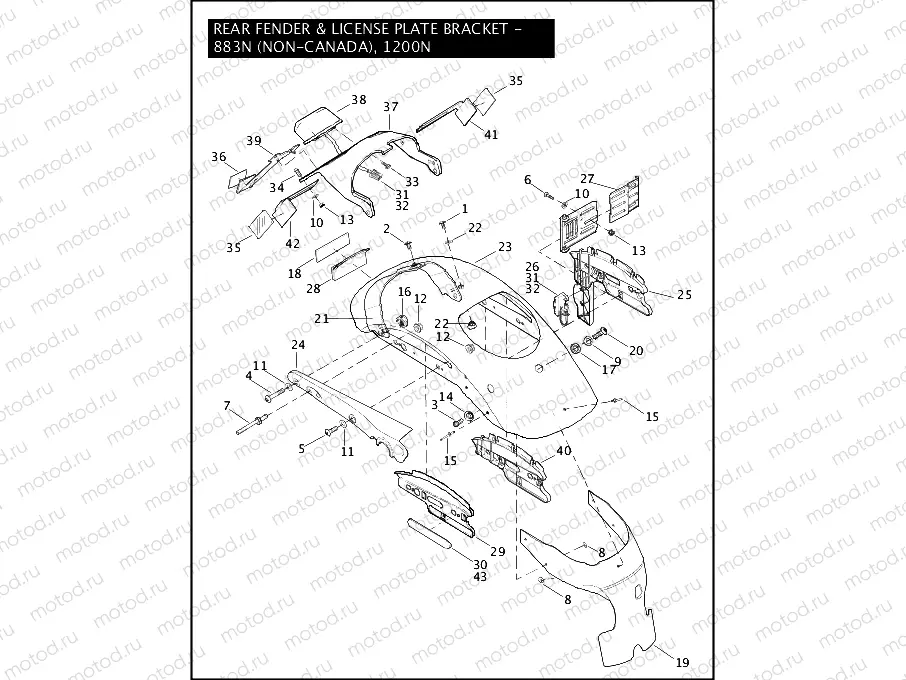 REAR FENDER & LICENSE PLATE BRACKET - 883N (NON-CANADA), 1200N