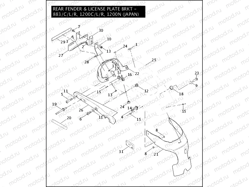 REAR FENDER & LICENSE PLATE BRKT - 883/C/L/R, 1200C/L/R, 1200N (JAPAN)